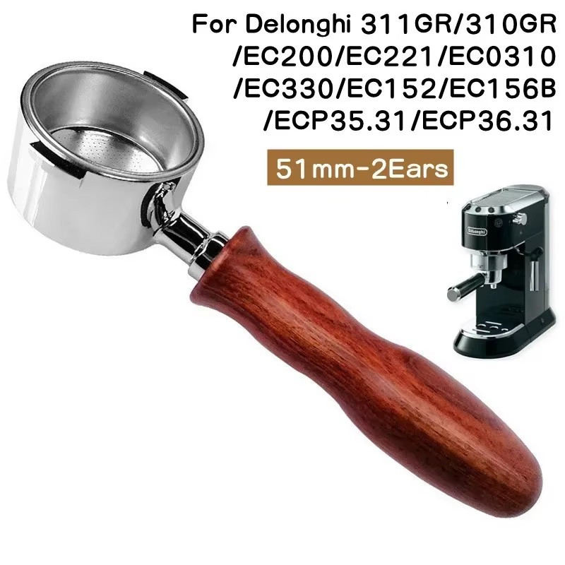 デロンギ EC200/221/330、ECP35.31/36 - Delonghi Espresso Magnifica のレビューと価格