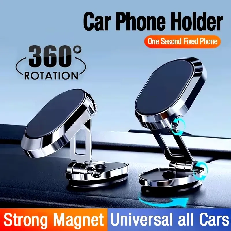 マグネット式車載電話ホルダー マグネット式電話ブラケット 折 - Taco Stand Holder のレビューと価格